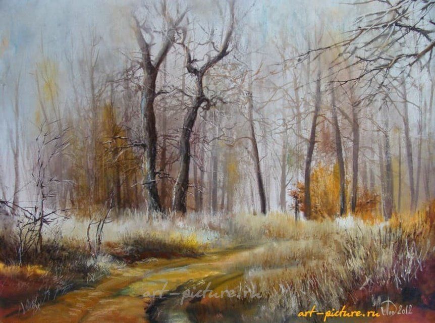 Ноябрь масло,холст