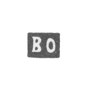 The stigma of the master, Okhonenko Vasily Kondratievich - Kyiv - initials "V" - 1842-1856.