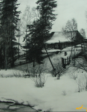 купить Ай-Ега(серия берега) бум.уголь 