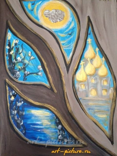 Из окна Холст, акрил