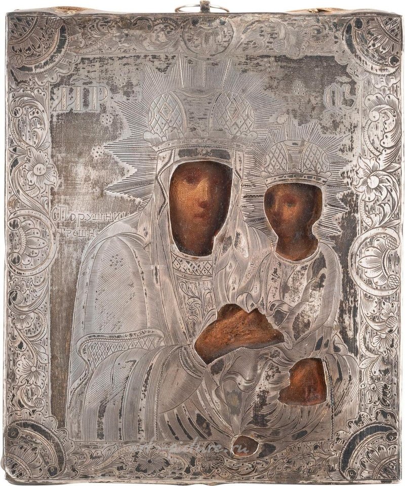 Russian silver , TWO SMALL ICONS SHOWING THE MOTHER OF GOD 'SURETY OF SINNER
