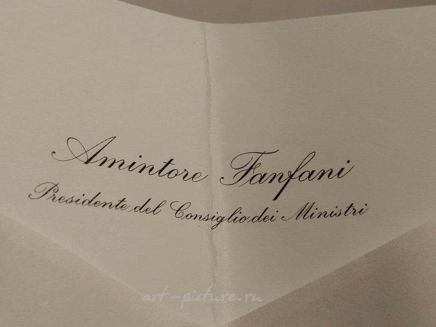 The Buccellati box is a state gift at the 13th G7 summit for Margaret Thatcher.