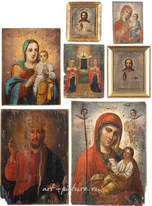 Русское серебро,  {obj.name}}