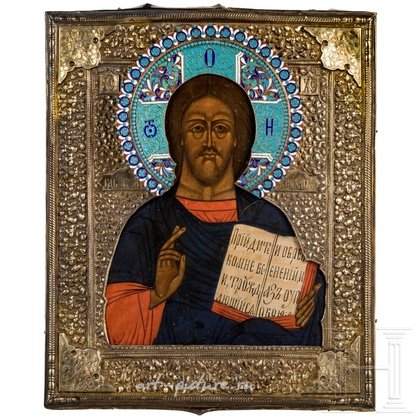 Русское серебро,  {obj.name}}