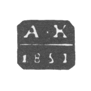 Клеймо пробирного мастера Москвы - Ковальский Андрей Антонович - инициалы "А-К" - 1821-1856 гг.