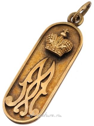 Русское серебро,  {obj.name}}