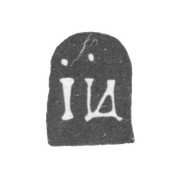 Клеймо мастера Дубок Иван Иванов - Москва - инициалы "IIД" - начало 20 века