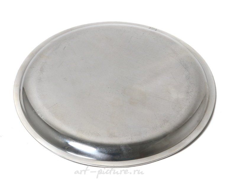 "Silver tray Bolin"