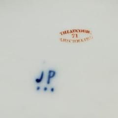 Jacob Petit /Жакоб Пети/ Фарфоровая фабрика