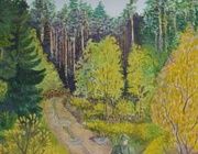 На охоту акварель 