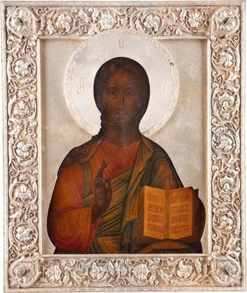 Русское серебро,  {obj.name}}