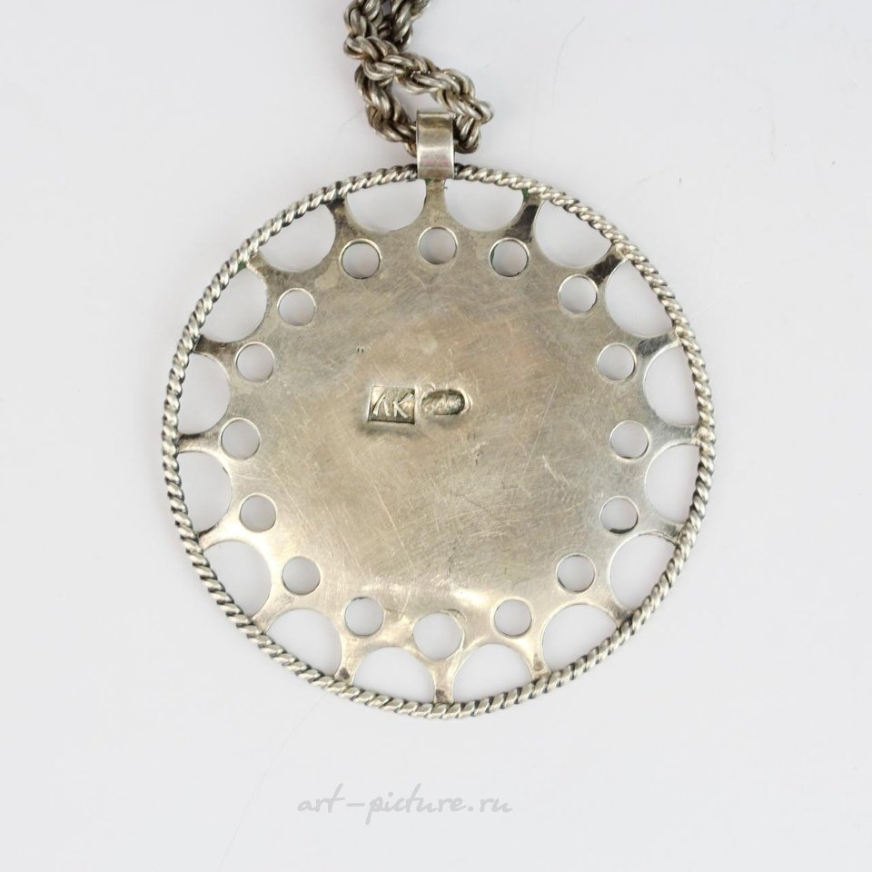 Russian silver , A 9ct yellow gold key pendant on a 9ct gold chain, L. 38cm.