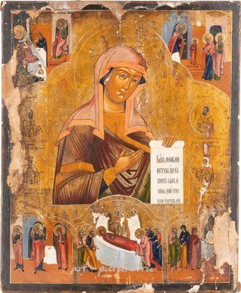 Русское серебро,  {obj.name}}