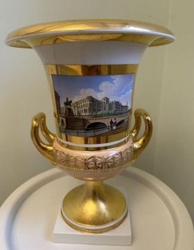 купить Ваза декоративная в виде кратера, в жанре «ведута» (архитектурные пейзажи) KPM