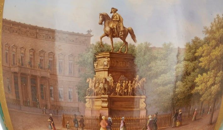 Деталь фарфоровой вазы KPM с изображением украшения ведута, Германия, около 1850 года