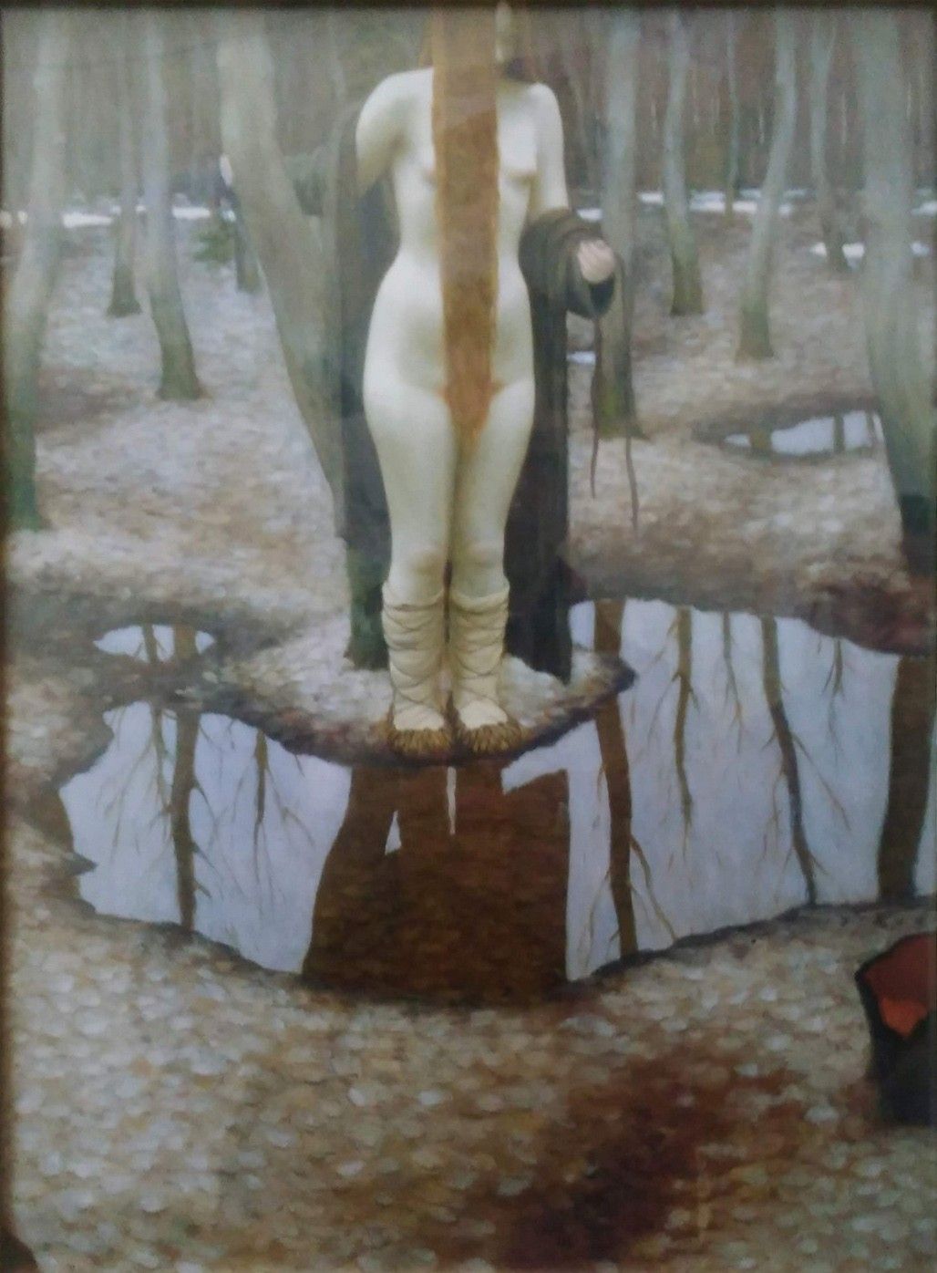 Кикимора болотная Сергей Кухто