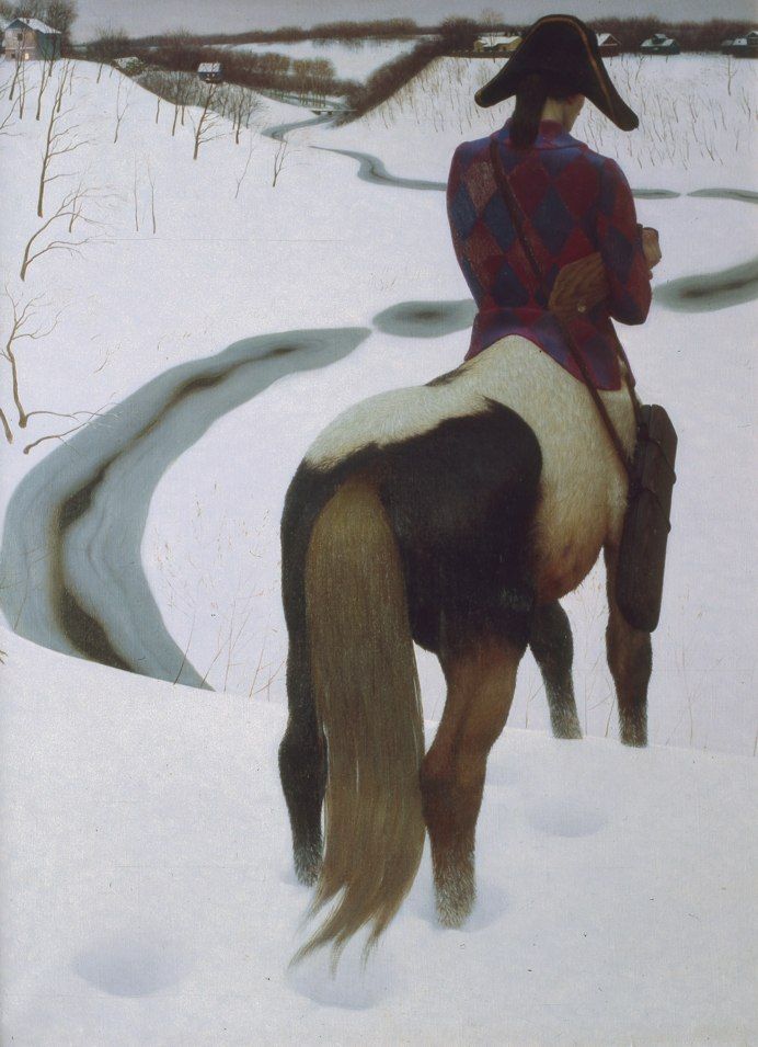 Арлекин с деревянным мечом