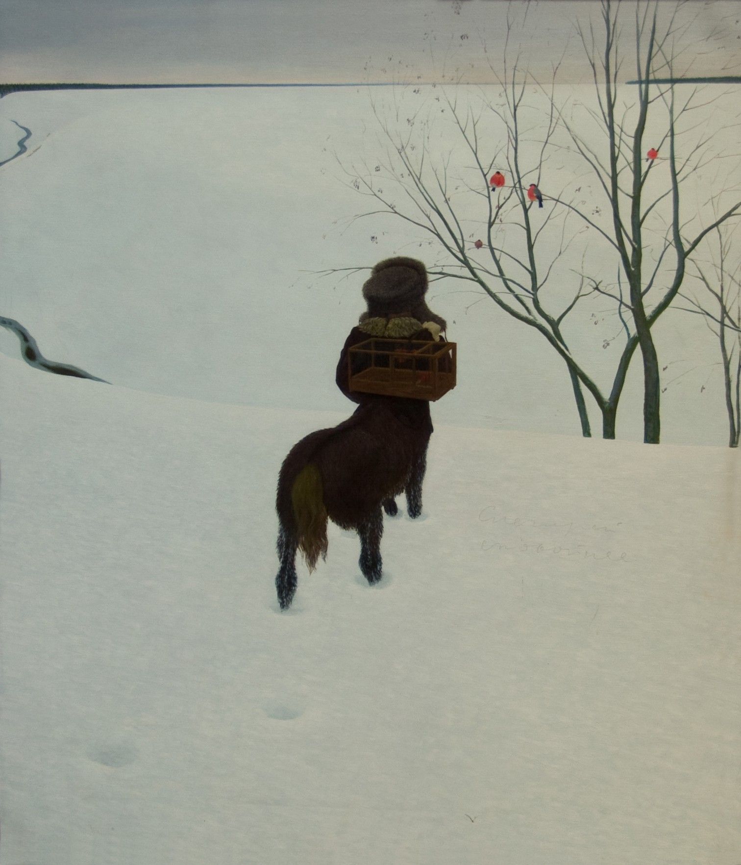 Детство Полкана, незакончена