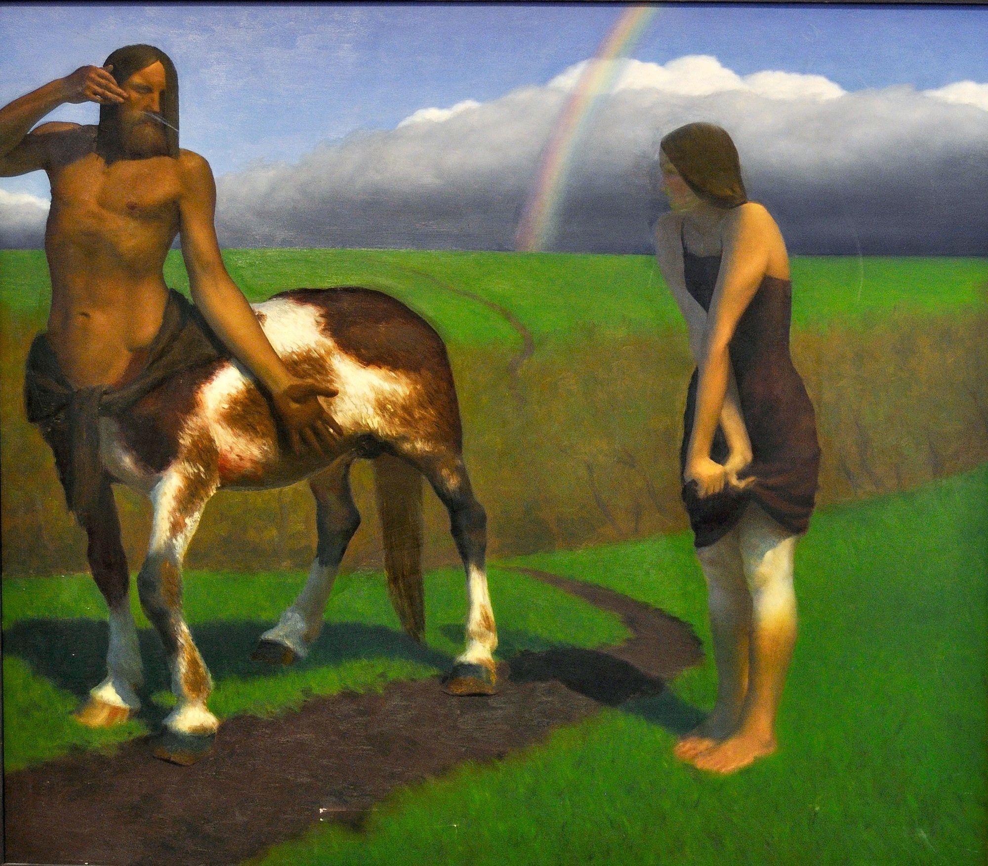 Радуга, незакончена