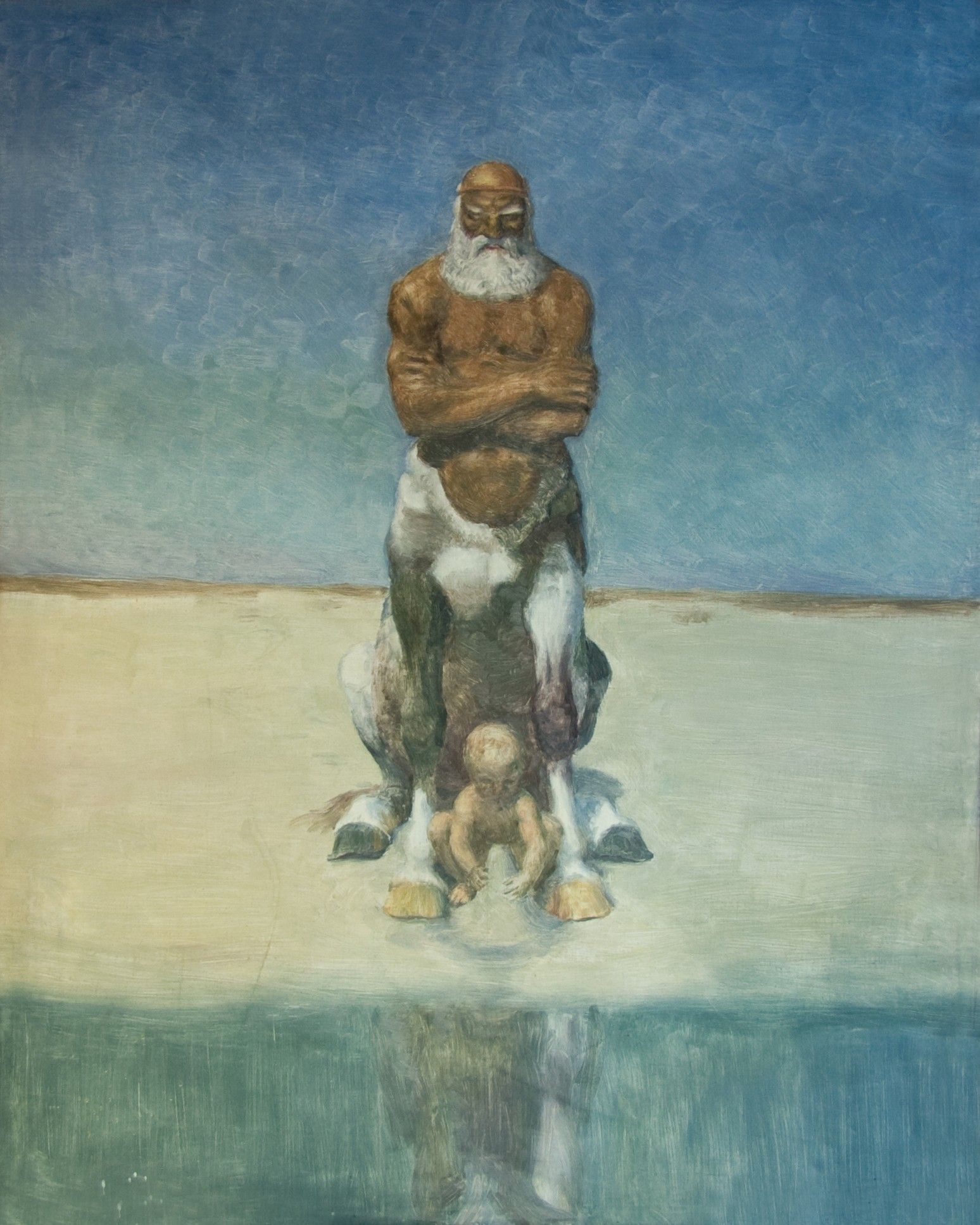 Воспитание Ахилла