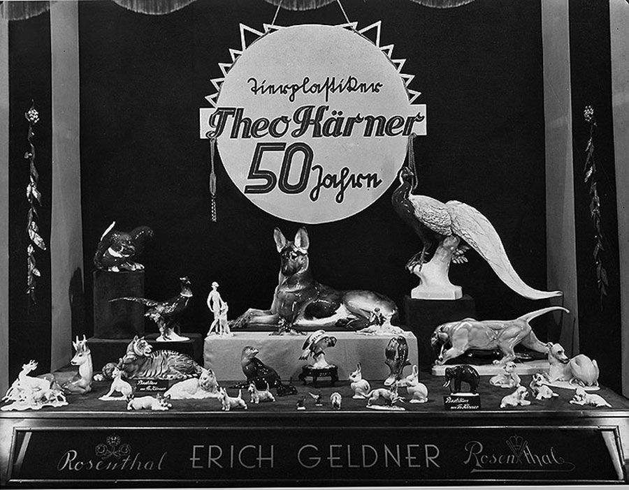 Витрина Rosenthal 1934 год