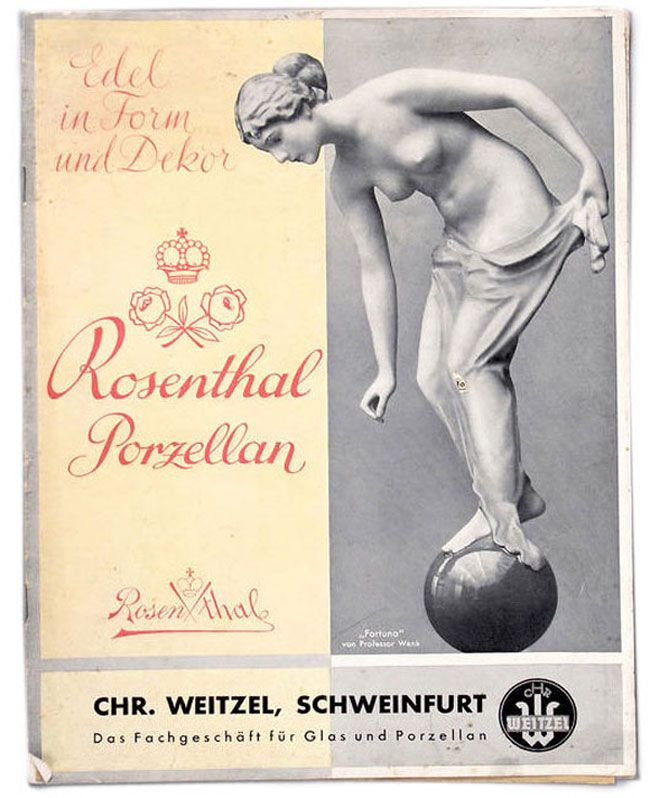 Каталог Rosenthal